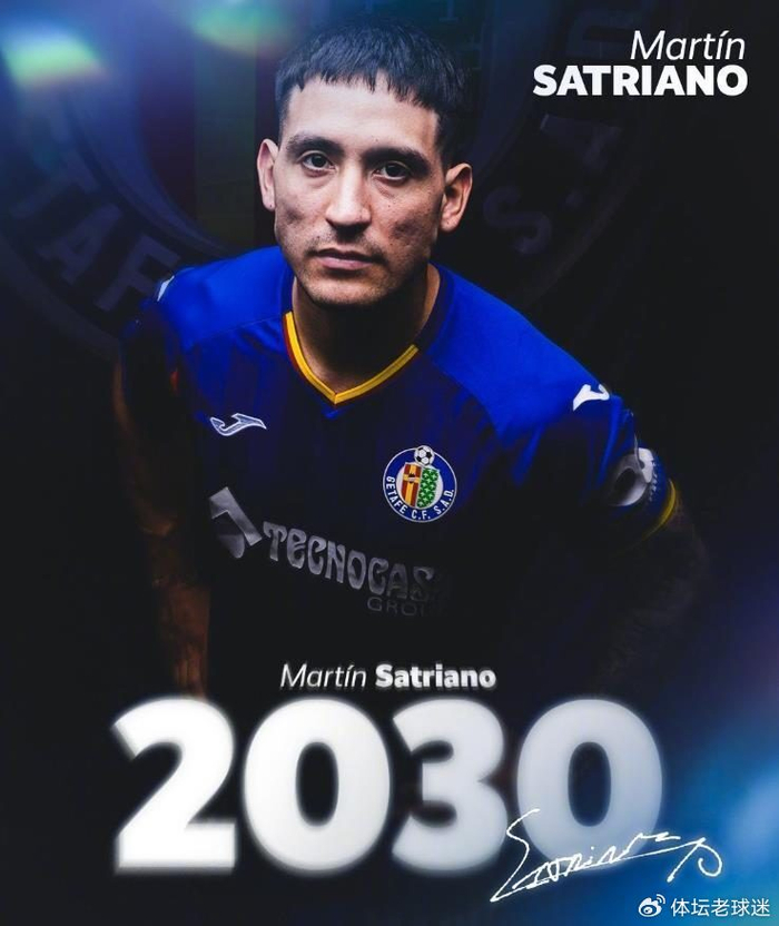 赫塔费买断萨特里亚诺 600万欧元签下皇马爆冷功