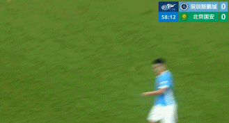 张稀哲世界波绝杀 北京国安客场力克深圳新鹏城