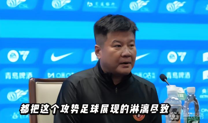 辽宁铁人客场告负 李金羽坦言差距并赞申花主场