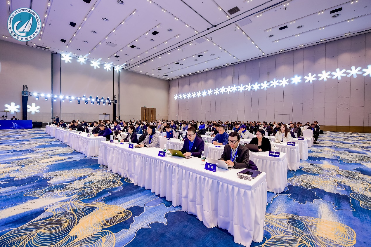 青岛举行的中国帆船帆板运动协会十届会员代表